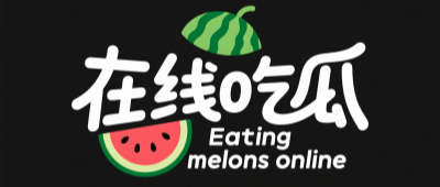 抖音網(wǎng)紅水冰月