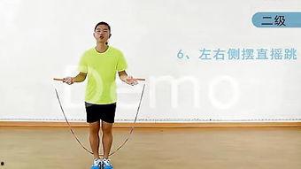 國產(chǎn)指壓板跳繩視頻,挑戰(zhàn)極限！國產(chǎn)指壓板跳繩視頻帶你領(lǐng)略運(yùn)動(dòng)風(fēng)采
