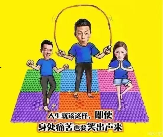 國產(chǎn)指壓板跳繩視頻,挑戰(zhàn)極限！國產(chǎn)指壓板跳繩視頻帶你領(lǐng)略運(yùn)動(dòng)風(fēng)采